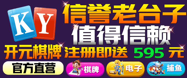 亚洲午夜一区二区三区·中国欧